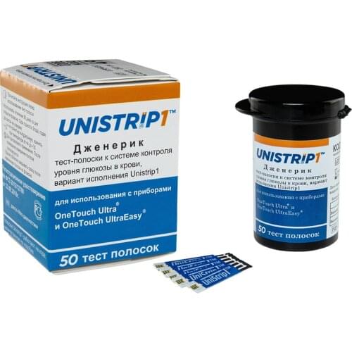 Unistrip Health Products