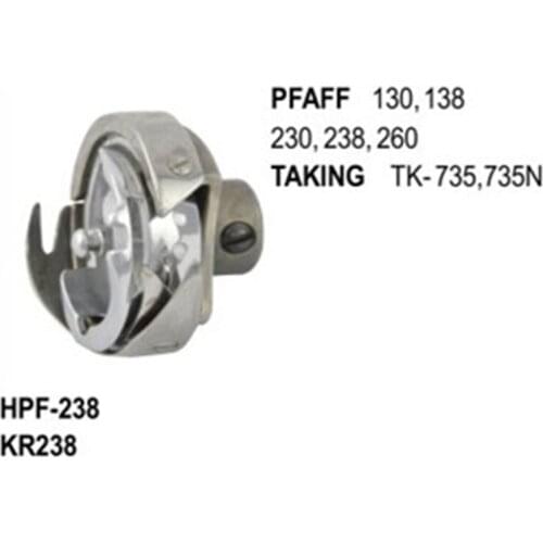 Rotary Hook HPF-238 Low Speed Type use for Pfaff 130 / 138 / 230 / 238 / 260 Taking TK-735 / 735N