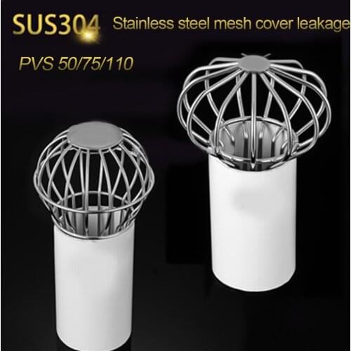 304 Stainless Steel Drain Outdoor Roof Anti - Blocking Line Cap Round Net Cover Drainage Floor Line Leak Gutter Guard Filter