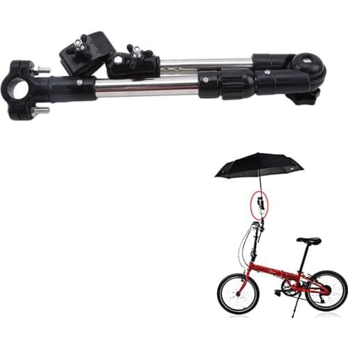 Ike Umbrella Holder Baby Pram Wheelchair Support Stand Folding Parasol Sunshade Mount Extend Bracket