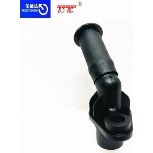 Brake vacuum pump check valve connector For Peugeot 3008/5008/2008/308CC/508 Citroen C4/C51.6T engine vacuum pump connector