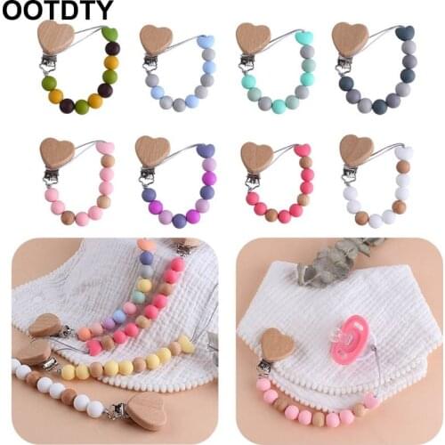 Newborn Pacifier Clip Chain Silicone Beads BPA Free DIY Dummy Nipple Holder Soother Baby Teething Chewable Toys Shower Gifts