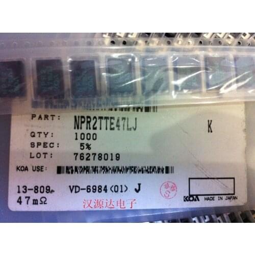 Original new 100% current detection resistance NPR2TTE47LJ 4527 0.047R 5% 2W NPR2 47MRJ (Inductor)
