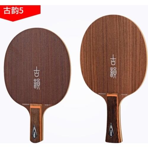 Original Yinhe Guyun 5 NR-50 7 NR-70 table tennis blade pure wood rosewood table tennis racket ping pong racket