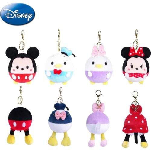 Genuine Disney Mickey Mouse Minnie Donald Duck Daisy Kawaii Plush Ball Butt Keychain Pendant Doll Toys Girl Kids Birthday Gift