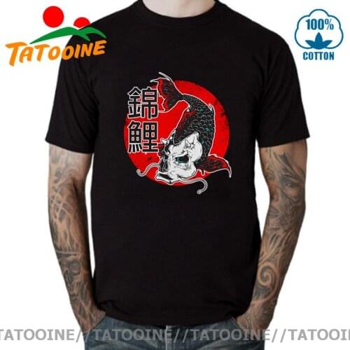 Tatooine Japanese Tattoo style Brocade Carp T shirt women men Vintage Koi Fish T-shirt Retro Koi Karp Fish Clothes 2020 hot sale