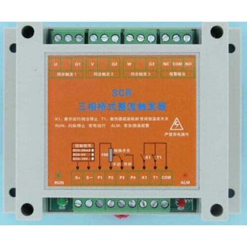 SCR three-phase bridge rectifier trigger thyristor trigger thyristor rectifier trigger board