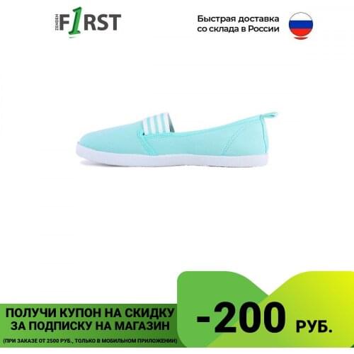 ZENDEN first Fashion Footwear