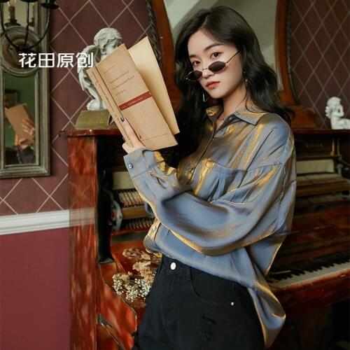 CMAZ Shirts For Women