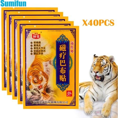 8/24/40pcs Sumifun Chinese Medicine Tiger Medical Plaster Joint Back Sticker Shoulder Arthritis Treatment Pain Relief Patch