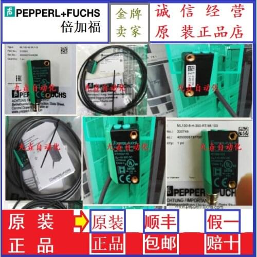 ML100-8-H-1000-RT/102/103/350/95/103/55/76B/115 100% new and original and genuine