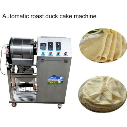 Factory direct sales automatic spring roll wrapper egg crepe paper egg wrapper packaging machine rotating wheel to make spring r