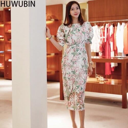 2021 New Womens Summer Dress Korean Version Chic Temperament Round Neck Slim Middle Long Waist Print Hip Fashion Dress