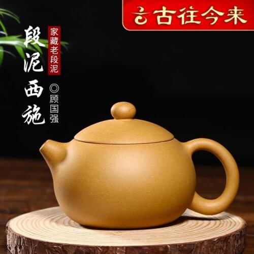 Authentic Yixing duanni tea pot made by hand