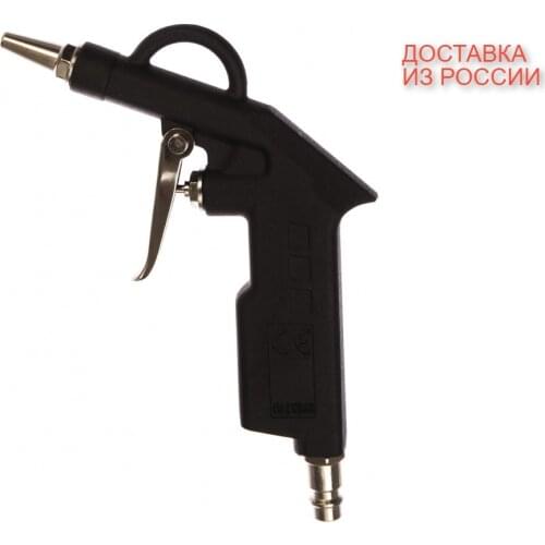 Автодело Auto And Moto