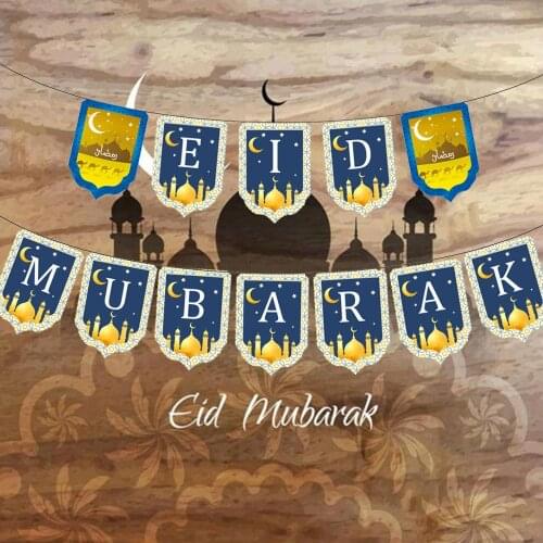 1Set Eid Mubarak Banner Fabric Paper Letter Flags and Banners Ramadan Decoraiton Accessories Ramadan Kareem Muslim Party Favors