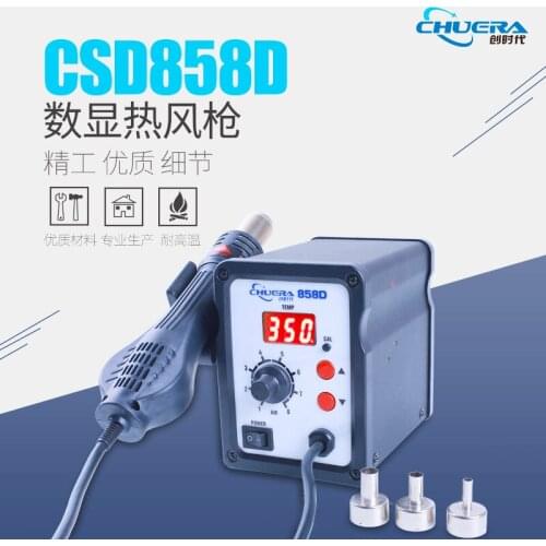CSD858D Hot Air Dismantling and soldering station 2-in 1 Welding Platform Hot Air Gun Mobile Phone Maintenance Tool