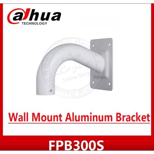 Dahua Wall Mount Aluminum Bracket PFB300S Security CCTV Camera Bracket PFB300S
