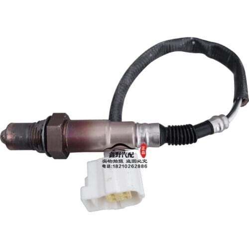 For Chrysler Sebring Oxygen Sensor Sharp Three-way Catalytic Sensor, Front and Rear Oxygen Sensors