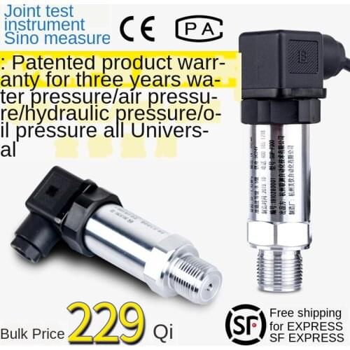 Imported diffusion silicon pressure transmitter sensor 4-20mA