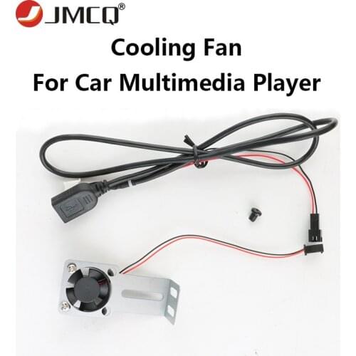 JMCQ Car Radio special cooling fan