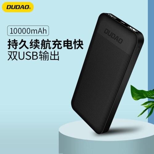 K4X10000MAH2.1A mobile phone charger 5V USB QC3.0PD 18W lithium ion lithium polymer battery mobile power supply