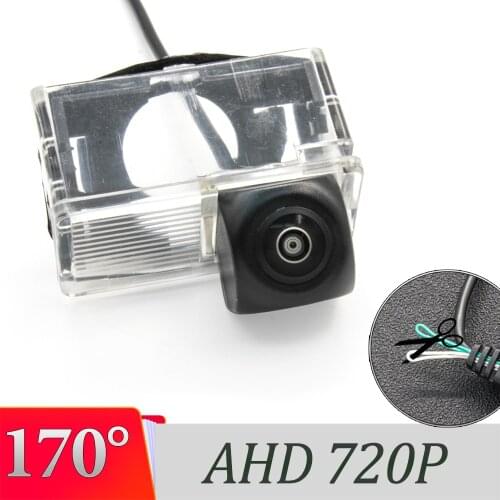 170 Degree AHD 1280*720P Vehicle Rear View Camera For Toyota Avensis II T250 Sedan 2003 2004 2005 2006 2007 2008 2009 Car