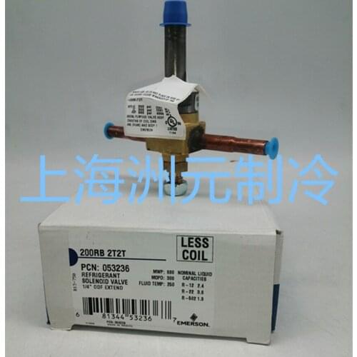 Emerson Emerson Solenoid Valve Air Conditioning Freezer 200rb2t2t 3t3t 100rb2s2 2S3