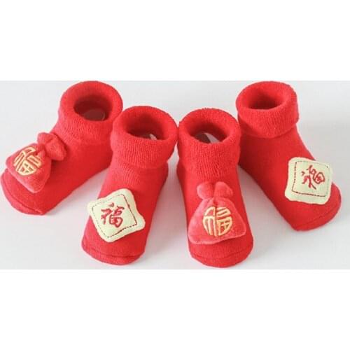 Autumn And Winter Cartoon Women Socks Happy Fashion Ankle Funny Socks Women Cotton Pair pink blue