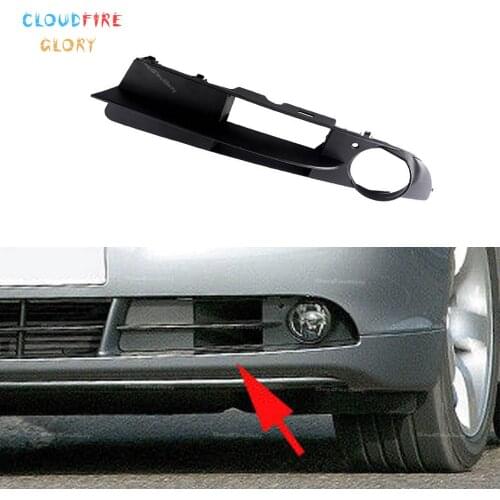 51117049243 Front Fog Light Bumper Grille Trim Cover Left NON Sport For BMW E60 E61 520i 525i 525xi 530i 540i 550i 2002-2007