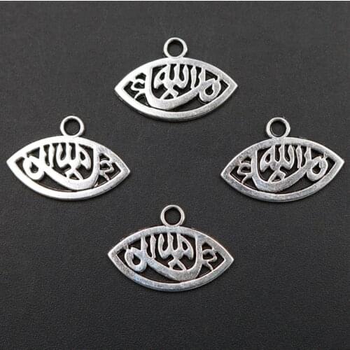 WKOUD 15pcs Silver Plated Islamic Charm Religious Bracelet Keychain DIY Metal Jewelry Alloy Pendant 22*15mm A1912
