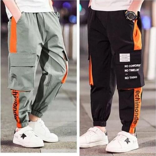 YapSond Sweatpants For Boys