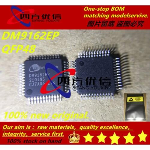 100% new original (5PCS) DM9162EP QFP48