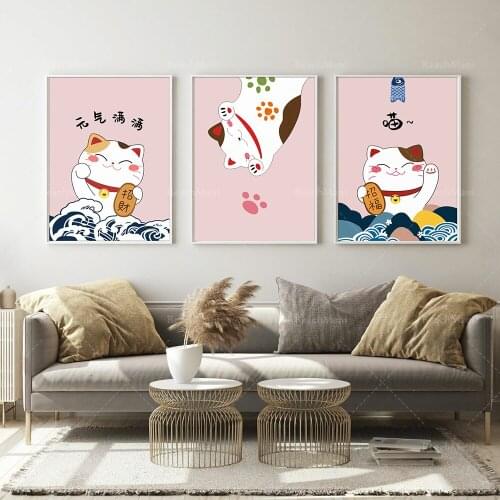 Lucky cat prints 3-piece set, retro wall art, girly room decoration, retro gallery walls, Asian art, Japanese art print posters