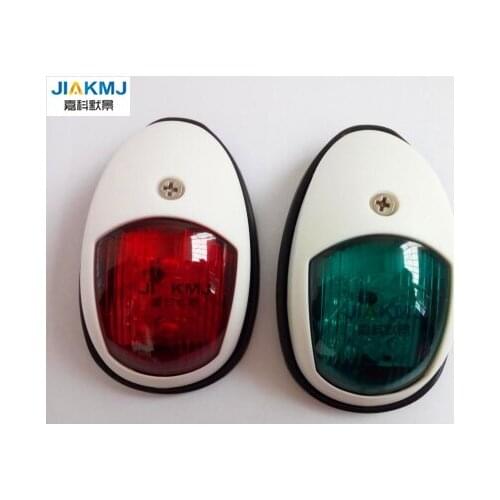 One Pair Marine Boat Yacht Starboard/port light 12V Boat Navigation Light White Plastic Plastic stainless steel Own wiring