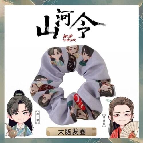 WORD OF HONOR Shan He Ling Wen Kexing Zhou Zishu Cosplay Hair headwear women cosplay Accessories