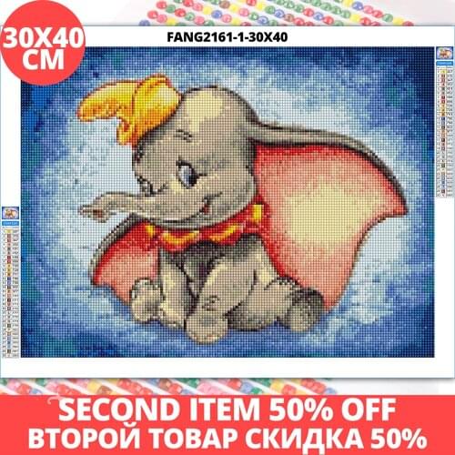 5D Diamond Painting Disney Cartoon Dumbo Animal Elephant Hobby Art DIY Rhinestone Mosaic Full Square Round Drill Kit Home Decor