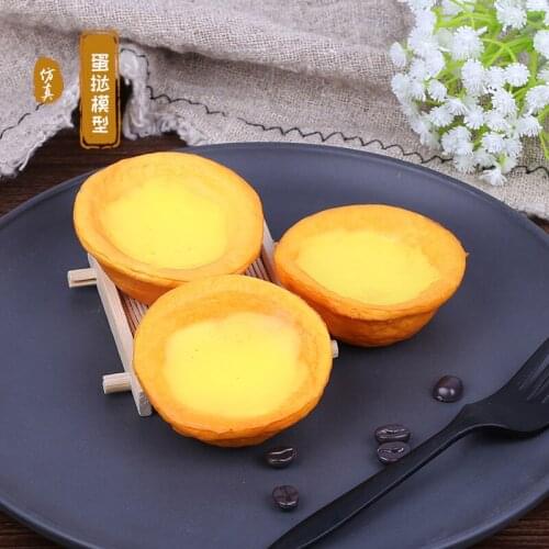 Decoration Crafts PU Children Simulation Egg Tart Bread Snack Food Model Props Kids Kitchen Play Toy 4 pc/lot