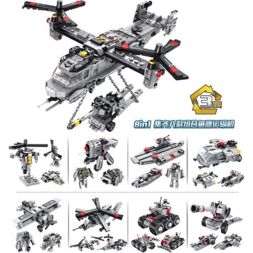 703Pcs Tank Ship Plain 3 Changes 8 In 1 Transport Aircraft Model Educational Building Blocks Toys For Kids DIY Birthday Gift