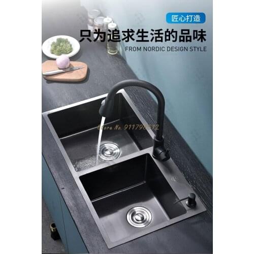Kitchen Sink Household 304 Stainless Steel Under Counter Basin Sink Nano Sink Sink Double Sink