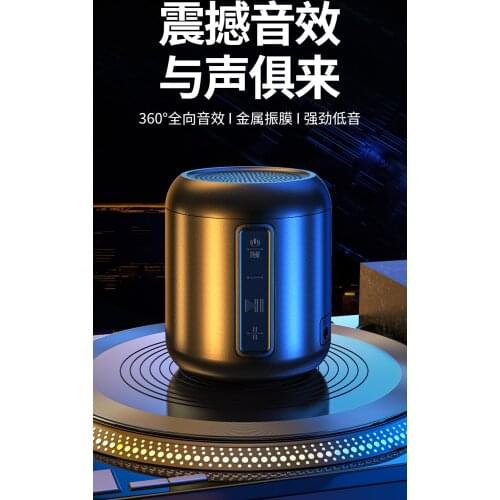 2021 New Bluetooth Speaker Wireless Speakers Subwoofer Mini Portable Outdoor Large Volume Mobile Small Sound