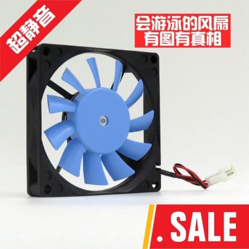 New original ultra-thin waterproof fan FBA08J14L 14V 0.1A refrigerator computer case ultra-quiet cooling fan