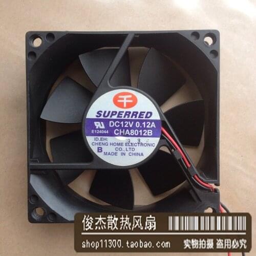 SUPERRED CHA8012B Server Cooling Fan DC 12V 0.12A 80x80x25mm 2-wire