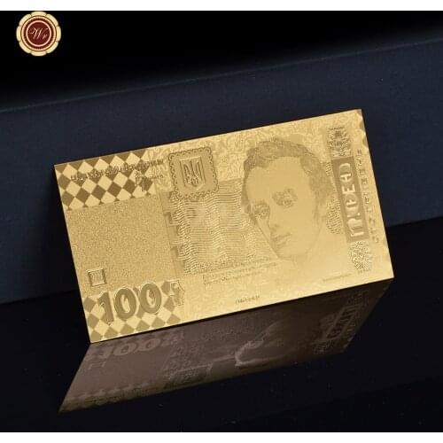 Top Quality Ukraine Gold Banknote UAH 100 Bill Fake Ukraine Notes With Engraved Technology For Promotion