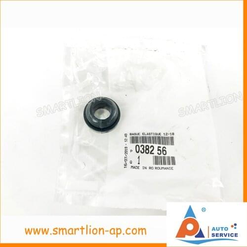 Flexible Bushing 038256 Used for Peugeot 307 206 408 Citroen