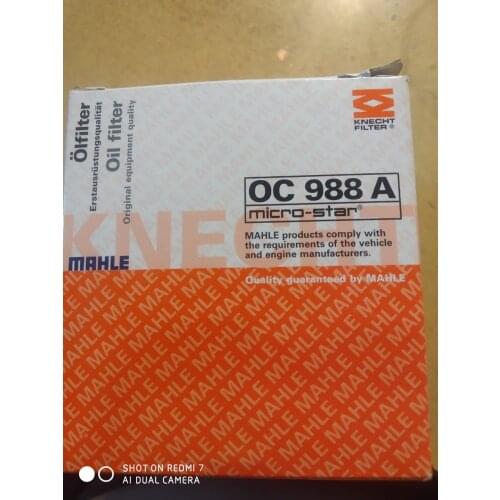 Подвеска и рулевое управление MAHLE China At AliExpress