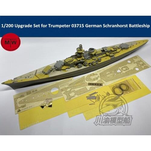 1/200 Scale Upgrade Set Detail Up Set for Trumpeter 03715 German Schranhorst Battleship Model CY20013