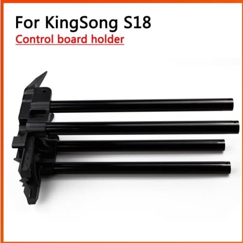 Original Accessories For KingSong S18 Control Board Motherboard Holder MotherboardElectric Unicycle King Song KS Monowheel Parts