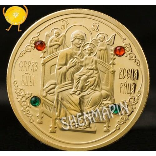 50 Rubles Russia Diamond-Set Commemorative Coin Mother of Christ Maryam Coins Collectibles Mary Coins of Russia