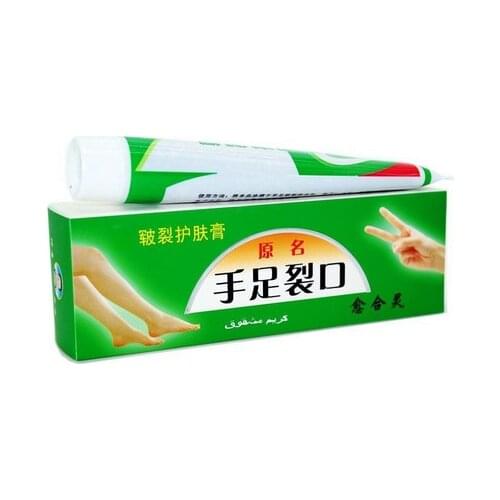 Useful Herbs Foot Cream Anti-Chapping Skin Repairing Moisturizer For Rough Dry And Cracked Chapped Feet Heel